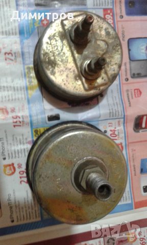 Измервателни уреди, снимка 3 - Аксесоари и консумативи - 30566268