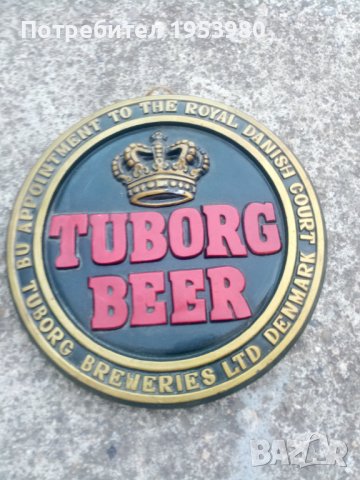 Стара рекламна табела за бира