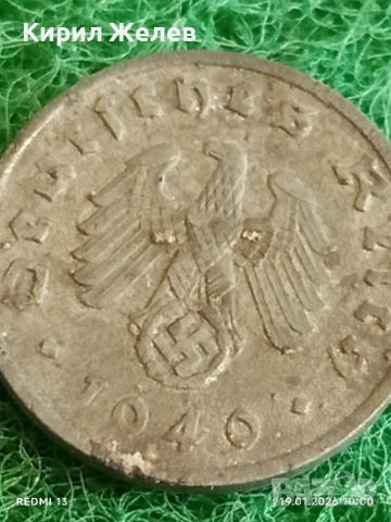 Две монети 1 райхсфенинг 1940г. Трети Райх Германия с свастика 53346, снимка 4 - Нумизматика и бонистика - 53147514