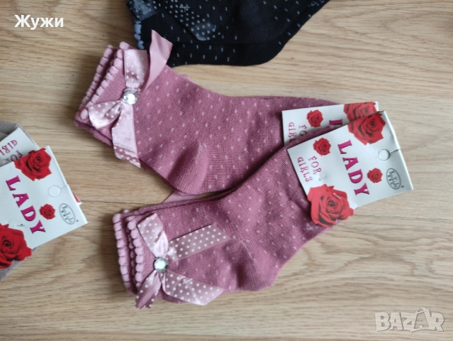 НОВИ красиви детски чорапки за момичета, снимка 11 - Чорапи - 50414107