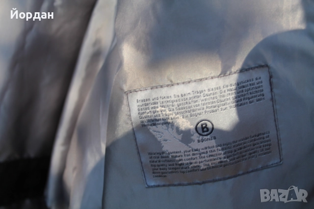 Мъжко яке с пух ''Bogner'' , снимка 13 - Якета - 52367411