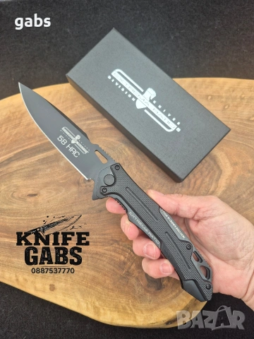 Сгъваем нож EXTREMA RATIO C251, снимка 10 - Ножове - 53261532