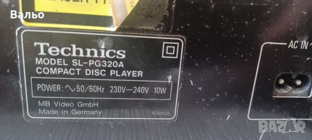 Technics SL-PG 320 A, снимка 8 - Ресийвъри, усилватели, смесителни пултове - 40130486