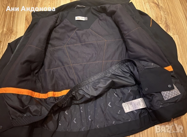 Яке и шапка Kjus, снимка 2 - Якета - 51921891