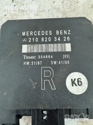 Контрол Комфорт Модул Врата за Мерцедес, Mercedes, Temic, 354667, 210 820 34 26, 2108203426, снимка 2 - Части - 48742210