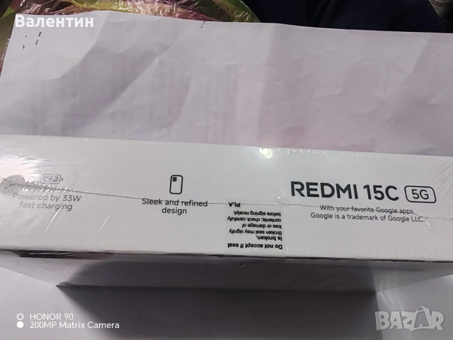 Xiaomi Redmi 15C 5G - 128GB ROM, 8GB RAM - с 2 години гаранция, снимка 3 - Xiaomi - 53940650