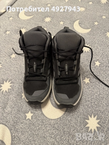 Ботуши Adidas Terrex
