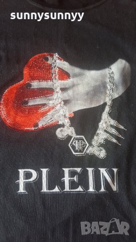 PHILIPP Plein 