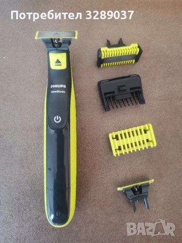 комплект Philips OneBlade! , снимка 2 - Тримери - 51627391