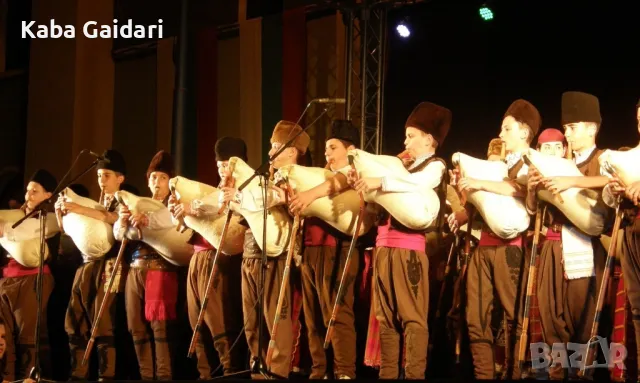 Гайда за извеждане на булка, поздрав с каба каба гайда за юбилей абитуриентски бал