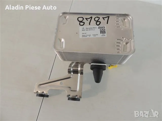 Радиатор Mercedes EQS thermoflot След 2021 г. Код A2978305800  , снимка 4 - Аксесоари и консумативи - 50287133