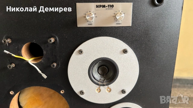 Pioneer HPM-110 / 1 брой, снимка 5 - Тонколони - 54364966