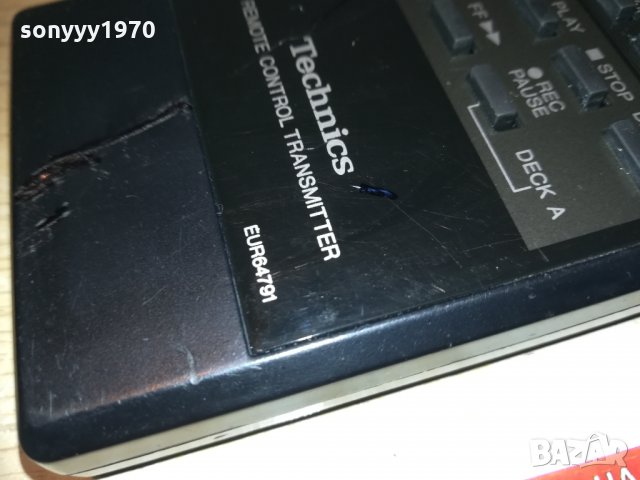 technics eur64791 audio remote 0202211612, снимка 7 - Други - 31654080