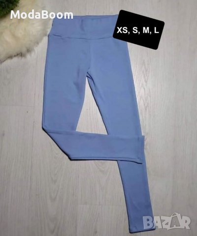 Дамски клин 