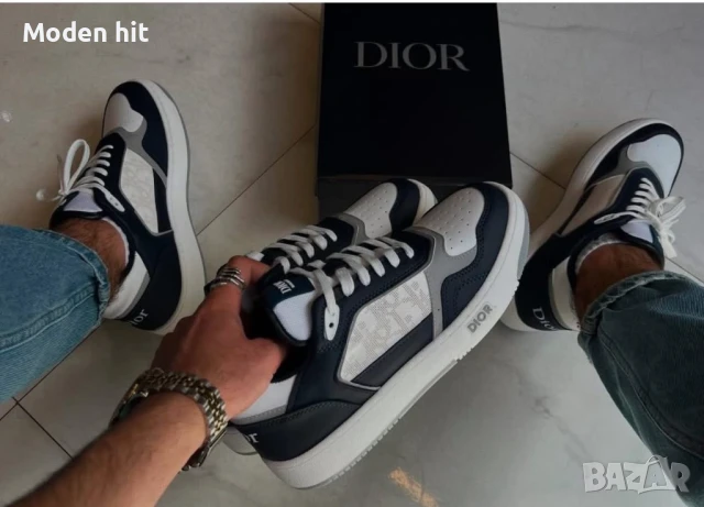 Christian Dior Мъжки Маратонки🔝Мъжки Спортни Обувки Кристиян Диор Код P729