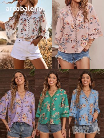Дамска риза с разкроени ръкави и щампа с V-образно деколте, 5цвята 