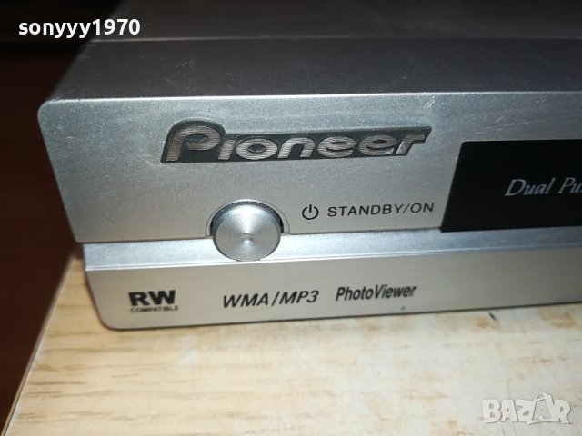 PIONEER DV-393-S DVD PLAYER 0602240940, снимка 7 - Плейъри, домашно кино, прожектори - 44157021