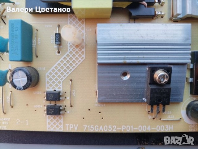 телевизор PHILIPS 43PUS7354/12 на части, снимка 8 - Телевизори - 51398873