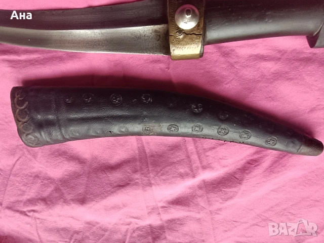 Османски ханджар с оригиналната си кожена кания. , снимка 5 - Антикварни и старинни предмети - 54025757