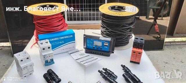 ПРОМО!!! Соларен панел + контролер и много други интересни предложения, снимка 3 - Друга електроника - 54015139