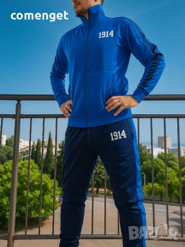 Спортни екипи "1914" за феновете на Левски. 4 МОДЕЛА. Или с твоя идея!