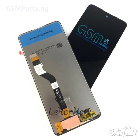 Дисплей + Тъч скрийн за Motorola Moto G60 / XT2135-2, снимка 2 - Резервни части за телефони - 42027335