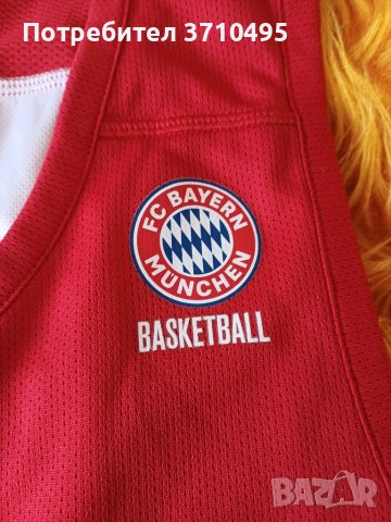Продавам баскетболен потник на BAYERN MUNCHEN , снимка 9 - Спортни дрехи, екипи - 42115104