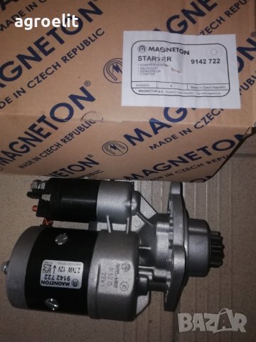 Редукторен чешки стартер Перкинс МТЗ Беларус952/1025 Т40,Т25