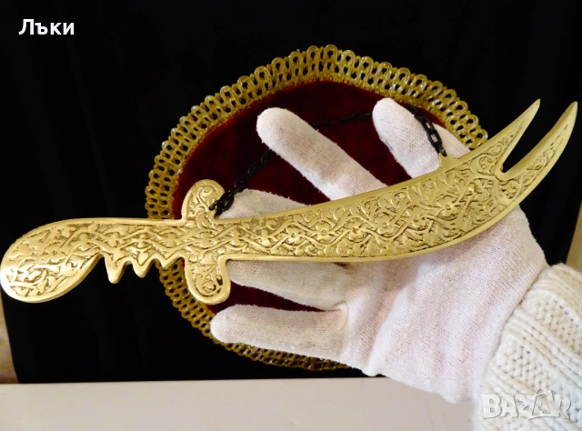 Бронзов меч Зулфикар,ятаган на Мохамед. , снимка 6 - Антикварни и старинни предмети - 54083420