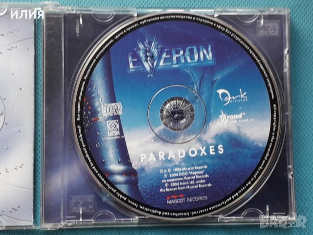 Everon –5CD(Prog Rock,Heavy Metal), снимка 7 - CD дискове - 42907585