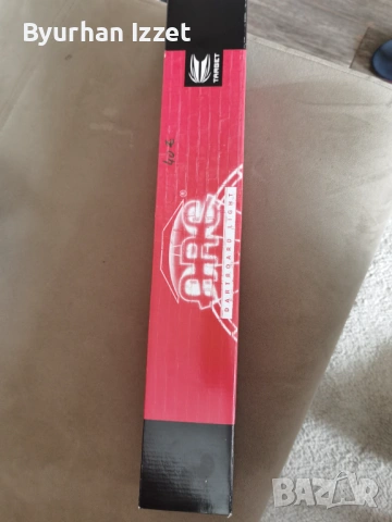 Светлина за дартс дъска target arc dartboard light