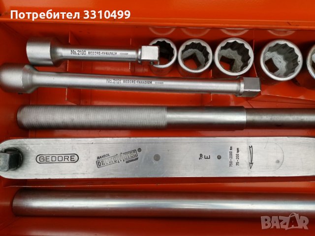 К-т ГЕДОРЕ Динамометричен ключ 750-2000 Nm GEDORE , снимка 18 - Ключове - 42350827
