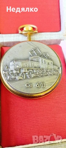 Рядък швейцарски джобен часовник Transalpin, снимка 2 - Антикварни и старинни предмети - 41411006