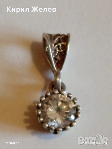 Винтидж сребърна висулка Арт Деко стил с камък Рубилит изящна много красива 33285, снимка 8 - Колиета, медальони, синджири - 53069918