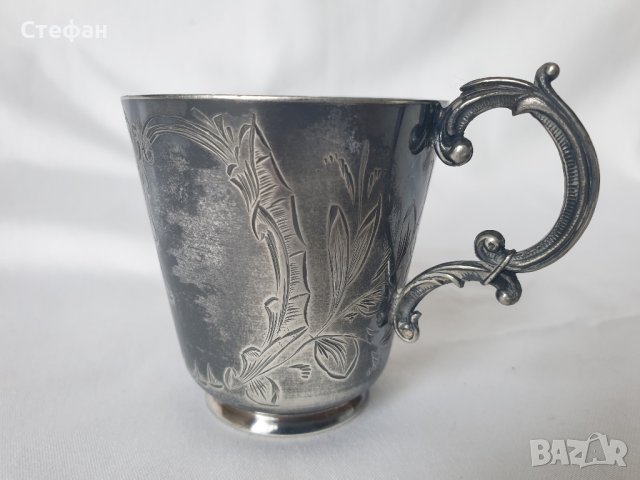 Гравирана посребрена чаша, снимка 1 - Антикварни и старинни предмети - 39655567
