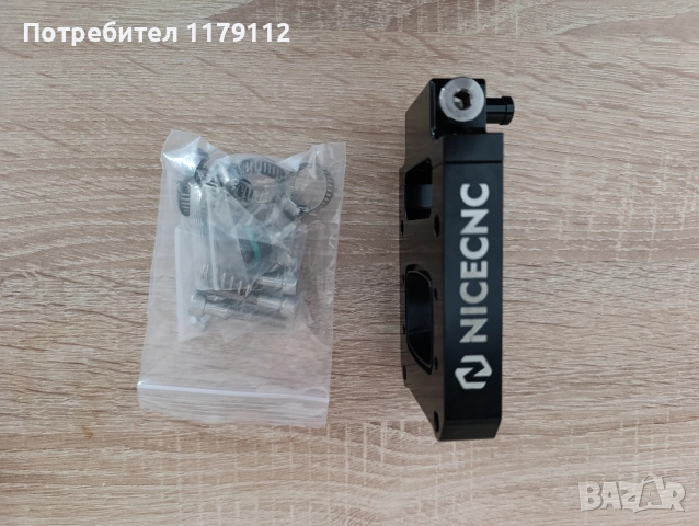 комплект за преместване на инжекторите KTM и Husqvarna , снимка 2 - Части - 54088383