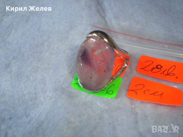 ПОСРЕБРЕН ФЕШЪН АРТ ПРЪСТЕН с НАТУРАЛЕН ЮВЕЛИРНО ШЛИФОВАН КАМЪК - АМЕТИСТ 26606, снимка 11 - Пръстени - 36393176