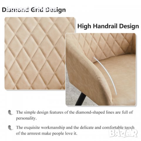 Висококачествени трапезни столове тип кресло U-DC-0017CR, снимка 8 - Столове - 36581573