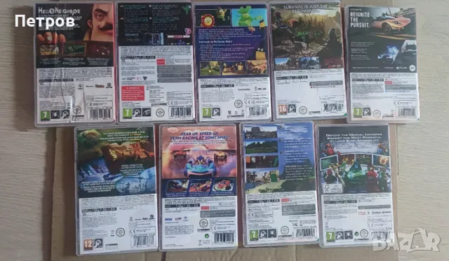Кутии Nintendo Switch , снимка 2 - Игри за Nintendo - 50423495
