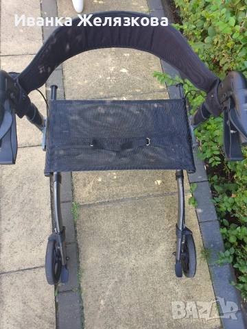 продавам проходилка за бутане за възрастни 