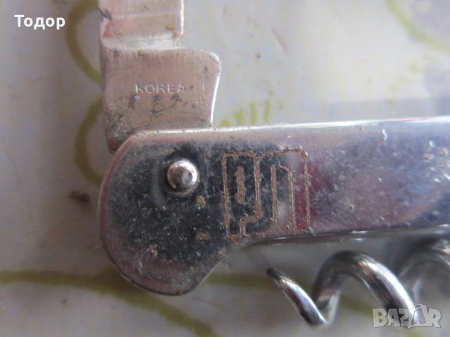 Сервитьорски нож отварачка тирбушон 3 в 1 , снимка 4 - Колекции - 31341469