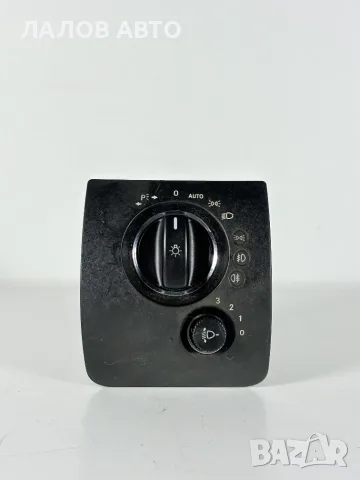 Ключ Светлини Мерцедес МЛ164 В164 (05-11г) Kliuch Svetlini Mercedes ML164 W164 OEM: A1645450604