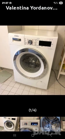 Перални за продажба, снимка 1