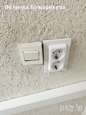 Почистване , снимка 17 - Почистване на домове - 53923099