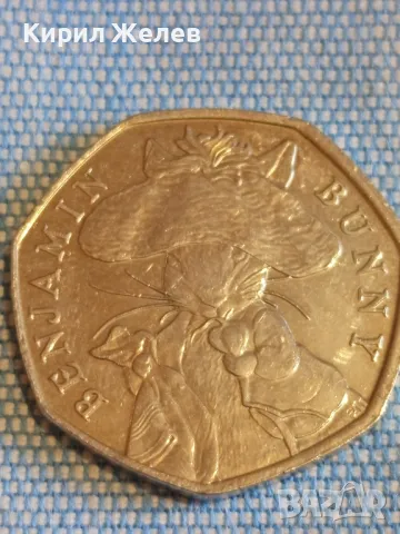  Монета 50 пенса 2017г. Англия BENJAMIN BUNNY за КОЛЕКЦИЯ 49556, снимка 4 - Нумизматика и бонистика - 48388056