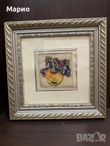 продавам гоблени