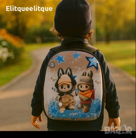 раници, снимка 11 - Раници - 52238908