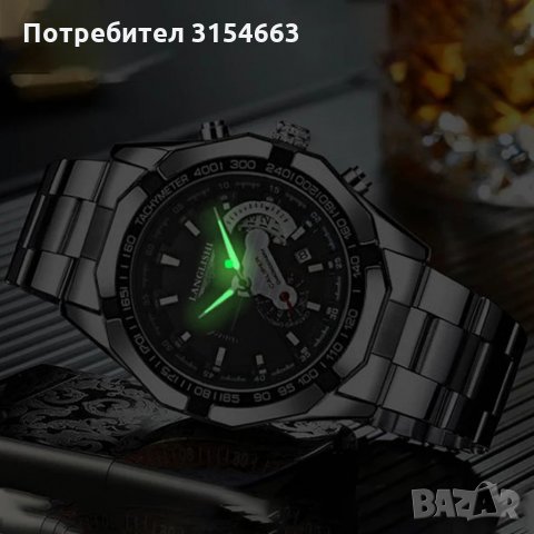 Мъжки часовник - луксозен, светещ, водоустойчив, снимка 4 - Луксозни - 34478671