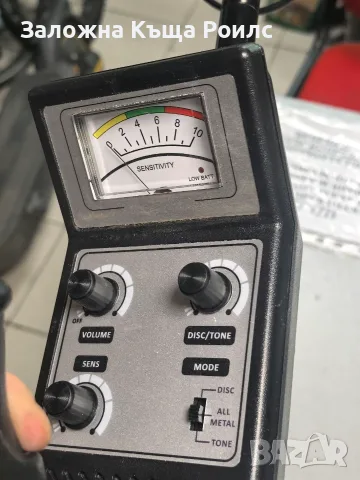 Металотърсач KAYOBA GC-1050, снимка 2 - Нумизматика и бонистика - 56077333