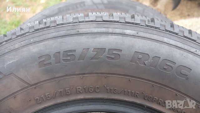 Гуми , снимка 4 - Гуми и джанти - 34444907